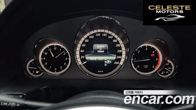 MERCEDES BENZ E-Classe W212 E220 CDI Avantgarde 2013 — photo 8 sur 20