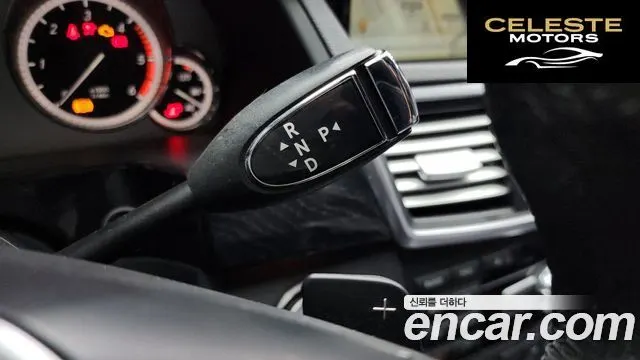 MERCEDES BENZ E-Classe W212 E220 CDI Avantgarde 2013 — photo 9 sur 20