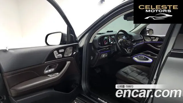 MERCEDES BENZ GLE-Classe W167 GLE350e 4MATIC 2022 — photo 12 sur 20