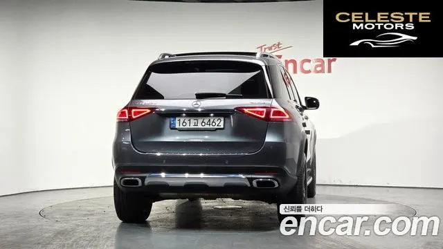 MERCEDES BENZ GLE-Classe W167 GLE350e 4MATIC 2022 — photo 4 sur 20
