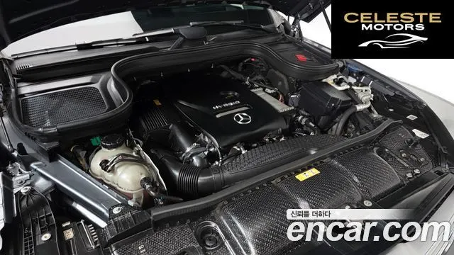 MERCEDES BENZ GLE-Classe W167 GLE350e 4MATIC 2022 — photo 6 sur 20