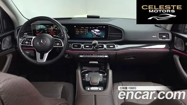 MERCEDES BENZ GLE-Classe W167 GLE350e 4MATIC 2022 — photo 7 sur 20