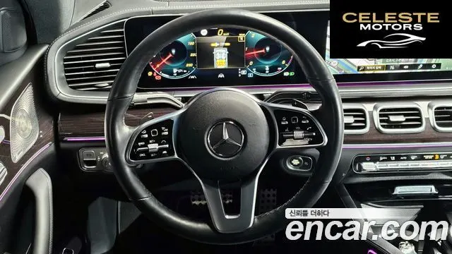 MERCEDES BENZ GLE-Classe W167 GLE400d 4MATIC Coupé 2022 — photo 13 sur 20