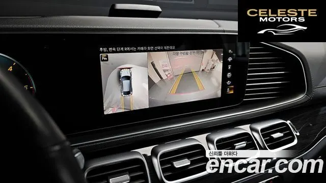 MERCEDES BENZ GLE-Classe W167 GLE400d 4MATIC Coupé 2022 — photo 16 sur 20