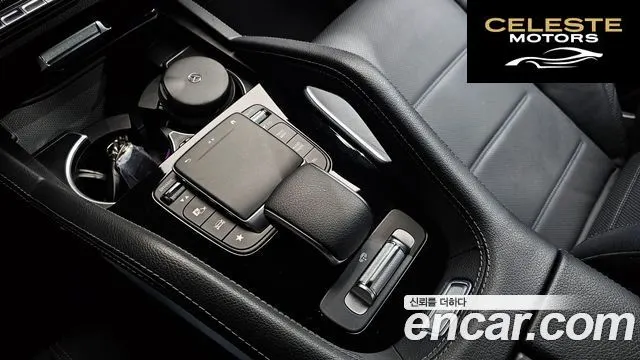 MERCEDES BENZ GLE-Classe W167 GLE400d 4MATIC Coupé 2022 — photo 17 sur 20
