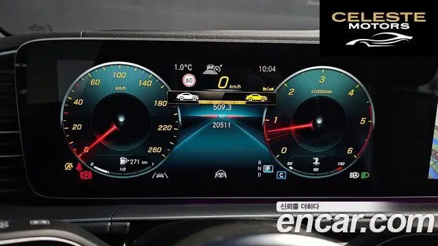 MERCEDES BENZ GLE-Classe W167 GLE400d 4MATIC Coupé 2022 — photo 8 sur 20