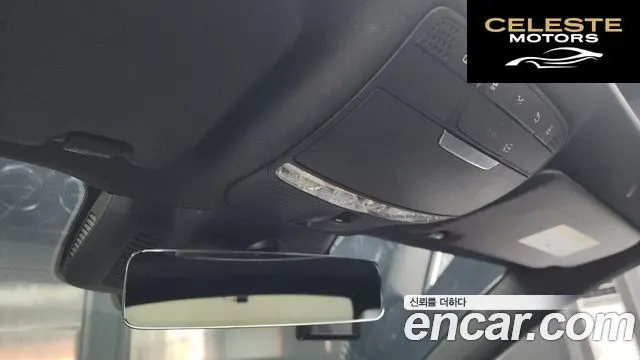 MERCEDES BENZ E-Classe W213 E250 Exclusive 2021 — photo 17 sur 20