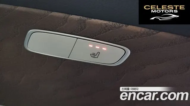 MERCEDES BENZ E-Classe W213 E250 Exclusive 2021 — photo 19 sur 20