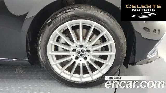MERCEDES BENZ E-Classe W213 E250 Exclusive 2021 — photo 5 sur 20