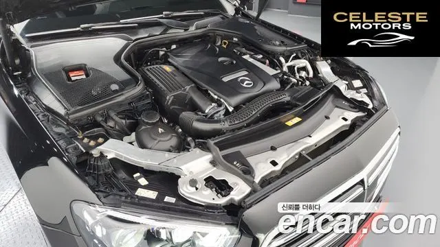 MERCEDES BENZ E-Classe W213 E250 Exclusive 2021 — photo 6 sur 20