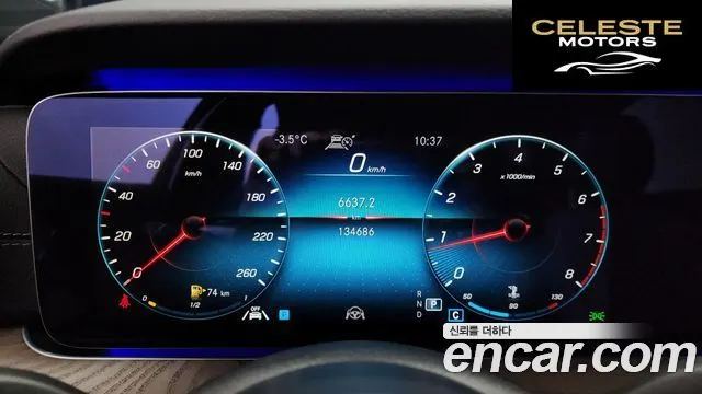 MERCEDES BENZ E-Classe W213 E250 Exclusive 2021 — photo 8 sur 20