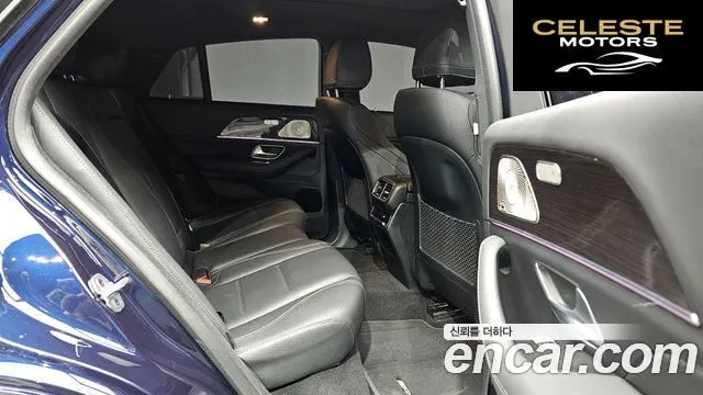 MERCEDES BENZ GLE-Classe W167 GLE400d 4MATIC Coupé 2022 — photo 11 sur 20