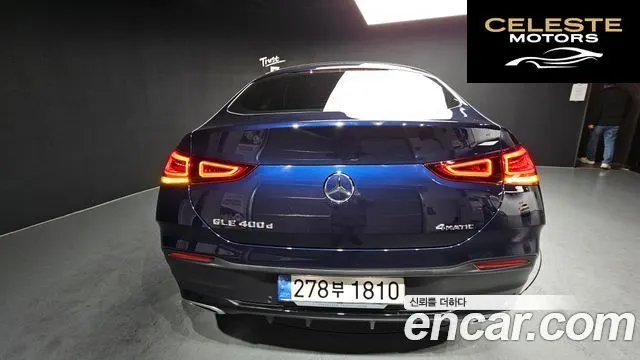 MERCEDES BENZ GLE-Classe W167 GLE400d 4MATIC Coupé 2022 — photo 4 sur 20