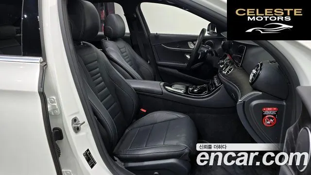 MERCEDES BENZ E-Classe W213 E250 Avantgarde 2022 — photo 12 sur 20