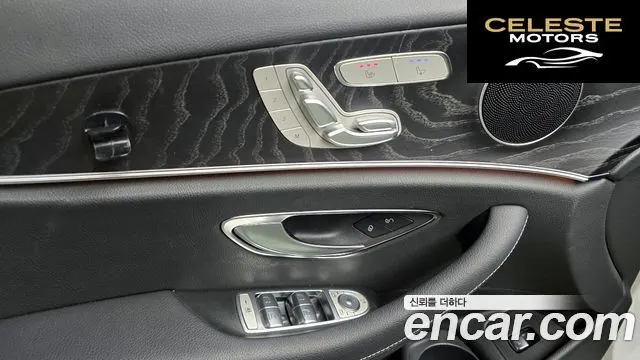 MERCEDES BENZ E-Classe W213 E250 Avantgarde 2022 — photo 13 sur 20