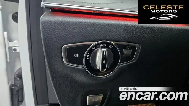 MERCEDES BENZ E-Classe W213 E250 Avantgarde 2022 — photo 14 sur 20