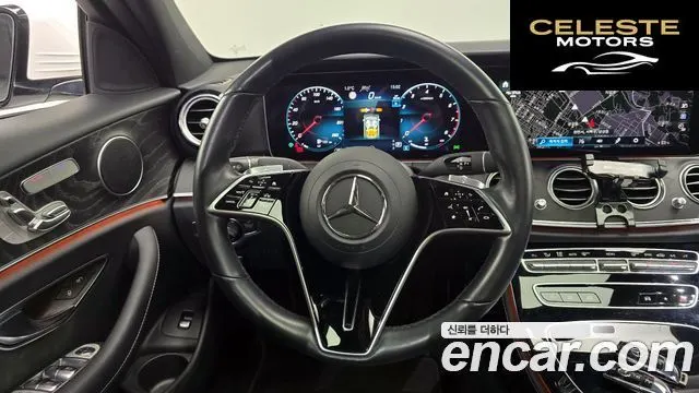MERCEDES BENZ E-Classe W213 E250 Avantgarde 2022 — photo 15 sur 20