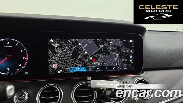 MERCEDES BENZ E-Classe W213 E250 Avantgarde 2022 — photo 17 sur 20