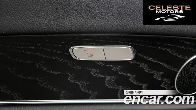 MERCEDES BENZ E-Classe W213 E250 Avantgarde 2022 — photo 19 sur 20