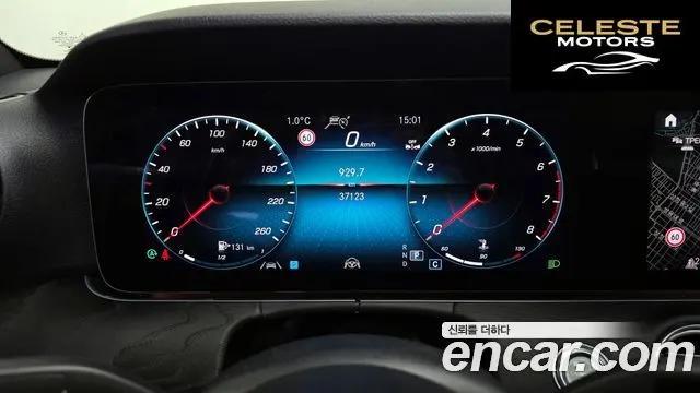 MERCEDES BENZ E-Classe W213 E250 Avantgarde 2022 — photo 8 sur 20