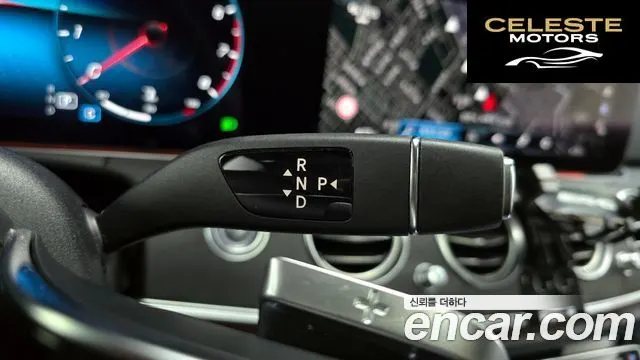 MERCEDES BENZ E-Classe W213 E250 Avantgarde 2022 — photo 9 sur 20
