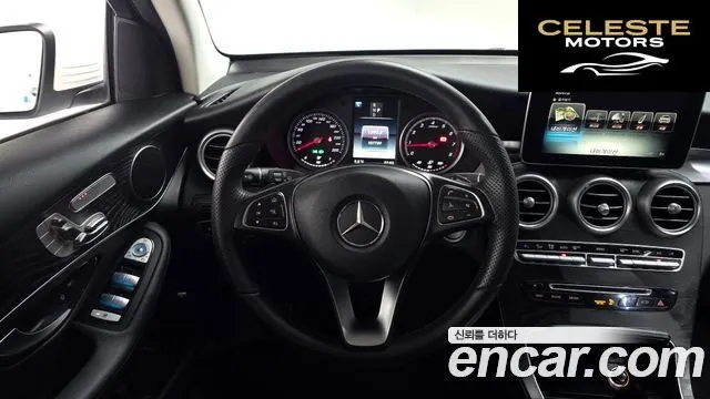 MERCEDES BENZ GLC-Classe X253 GLC300 4MATIC 2019 — photo 12 sur 20
