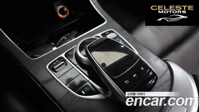 MERCEDES BENZ GLC-Classe X253 GLC300 4MATIC 2019 — photo 16 sur 20