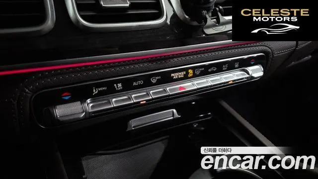 MERCEDES BENZ GLE-Classe W167 GLE350e 4MATIC 2022 — photo 17 sur 20