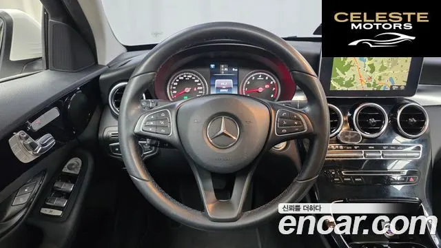 MERCEDES BENZ C-Classe W205 C200 2016 — photo 13 sur 20