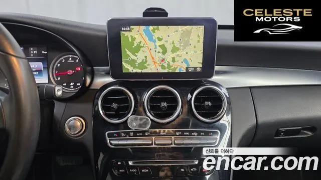 MERCEDES BENZ C-Classe W205 C200 2016 — photo 14 sur 20