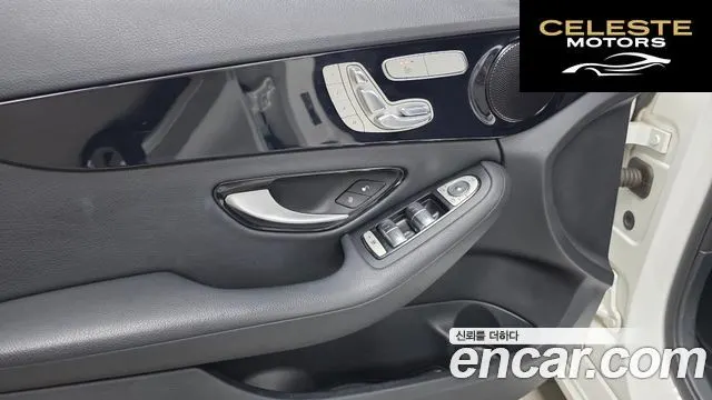 MERCEDES BENZ C-Classe W205 C200 2016 — photo 17 sur 20