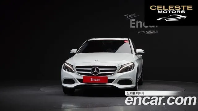 MERCEDES BENZ C-Classe W205 C200 2016 — photo 3 sur 20