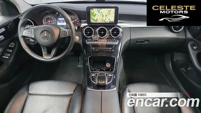MERCEDES BENZ C-Classe W205 C200 2016 — photo 7 sur 20
