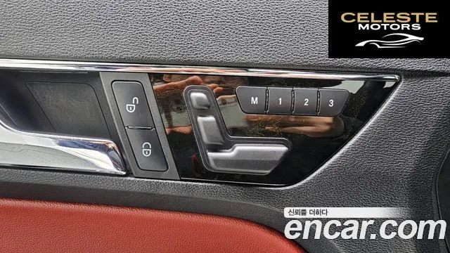 MERCEDES BENZ E-Classe W212 E350 Coupé 2013 — photo 17 sur 20
