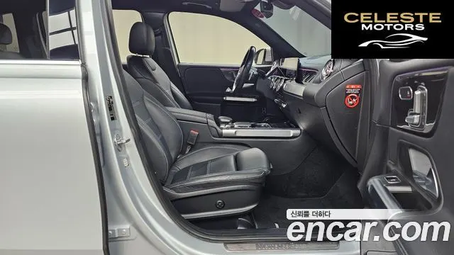 MERCEDES BENZ GLB-Classe X247 GLB250 4MATIC 2021 — photo 11 sur 20
