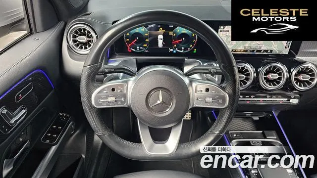 MERCEDES BENZ GLB-Classe X247 GLB250 4MATIC 2021 — photo 13 sur 20