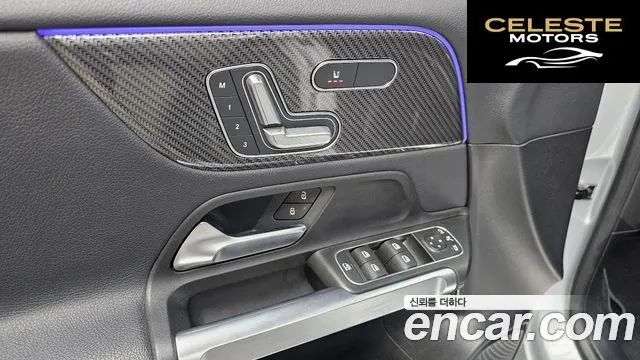 MERCEDES BENZ GLB-Classe X247 GLB250 4MATIC 2021 — photo 14 sur 20