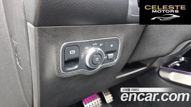 MERCEDES BENZ GLB-Classe X247 GLB250 4MATIC 2021 — photo 15 sur 20