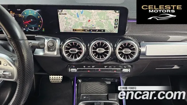 MERCEDES BENZ GLB-Classe X247 GLB250 4MATIC 2021 — photo 16 sur 20