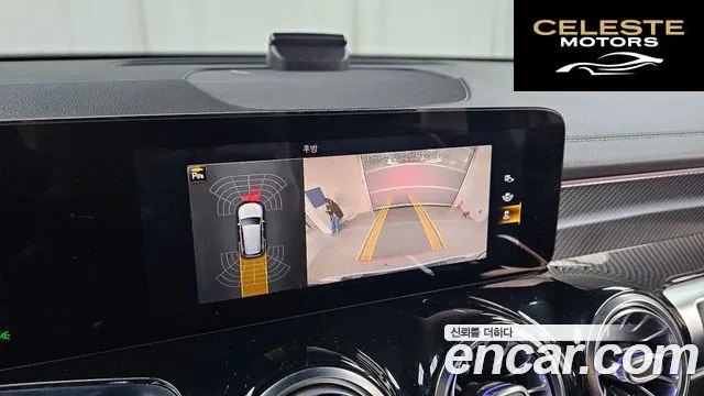 MERCEDES BENZ GLB-Classe X247 GLB250 4MATIC 2021 — photo 17 sur 20