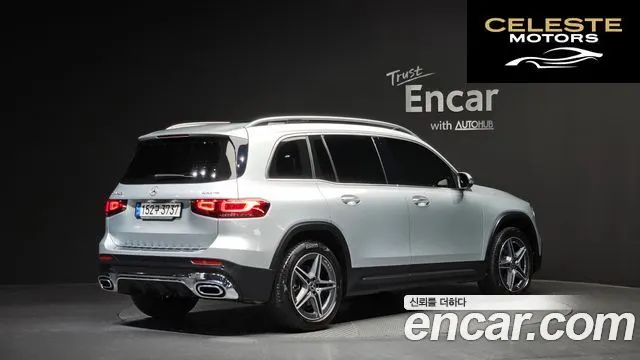 MERCEDES BENZ GLB-Classe X247 GLB250 4MATIC 2021 — photo 2 sur 20