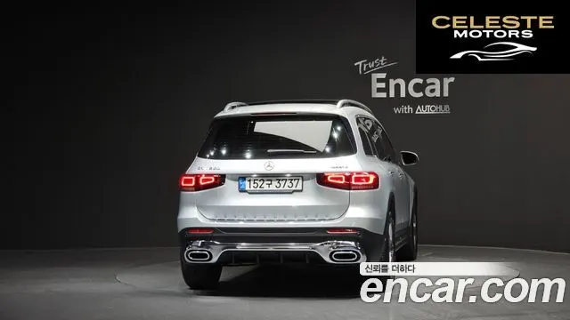 MERCEDES BENZ GLB-Classe X247 GLB250 4MATIC 2021 — photo 4 sur 20