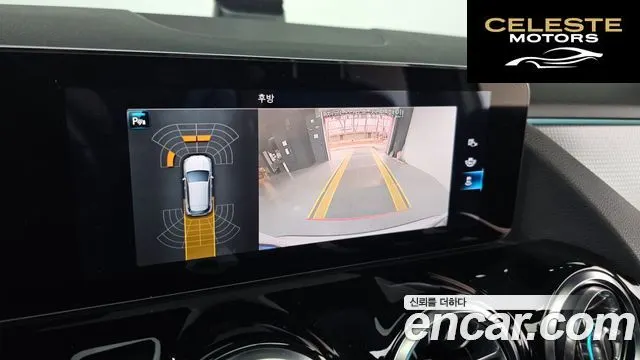 MERCEDES BENZ GLA-Classe H247 GLA220 2021 — photo 15 sur 26