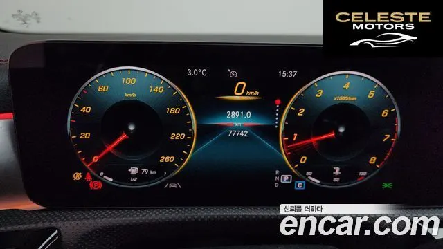 MERCEDES BENZ CLA-Classe C118 CLA250 4MATIC 2021 — photo 8 sur 20