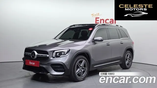 MERCEDES BENZ GLB-Classe X247 GLB250 4MATIC 2022 — photo 1 sur 20