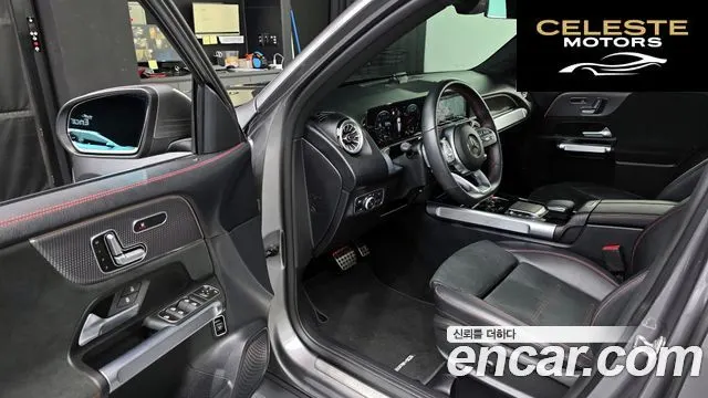 MERCEDES BENZ GLB-Classe X247 GLB250 4MATIC 2022 — photo 10 sur 20