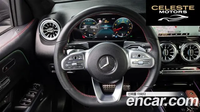 MERCEDES BENZ GLB-Classe X247 GLB250 4MATIC 2022 — photo 15 sur 20