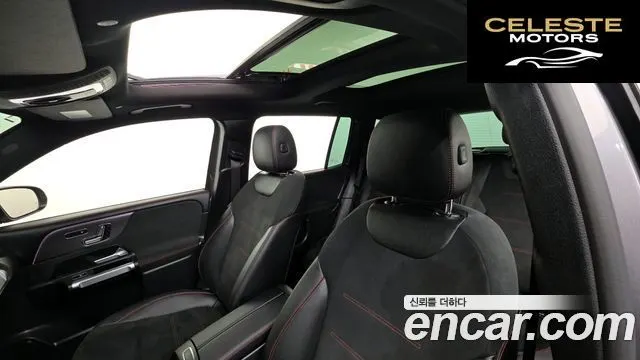 MERCEDES BENZ GLB-Classe X247 GLB250 4MATIC 2022 — photo 19 sur 20