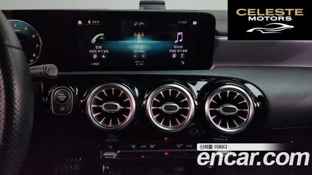 MERCEDES BENZ CLA-Classe C118 CLA250 4MATIC 2021 — photo 14 sur 20