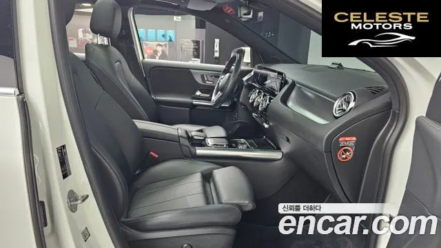 MERCEDES BENZ GLA-Classe H247 GLA220 2021 — photo 11 sur 26